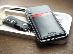 RFID Kreditkartenetui 1258119